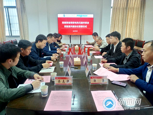 電加熱器|防爆電加熱器|電熱控制柜系統(tǒng)|