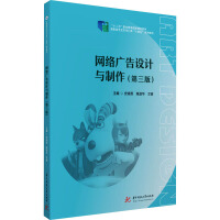 公共課發布 賦能終身學習，開啟知識新篇章